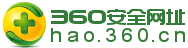 360导航